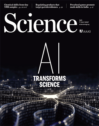 Science特刊