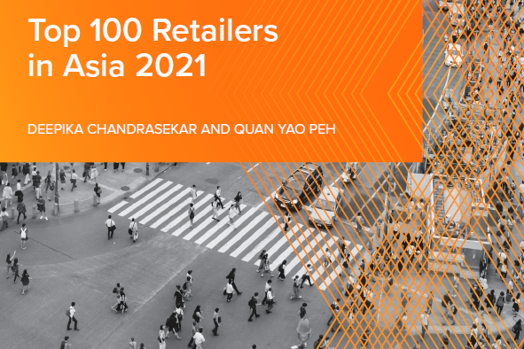 2021年亞洲百大零售商