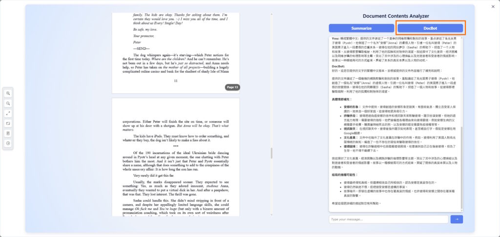 World Library AI