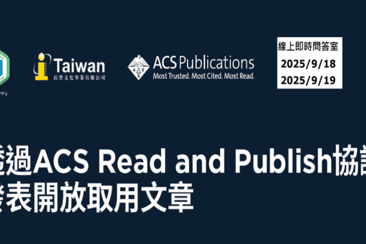 ACS Read & Publish