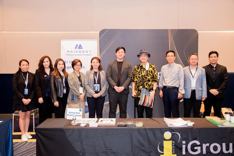 iGroup 與 MaiAgent 建立策略合作
