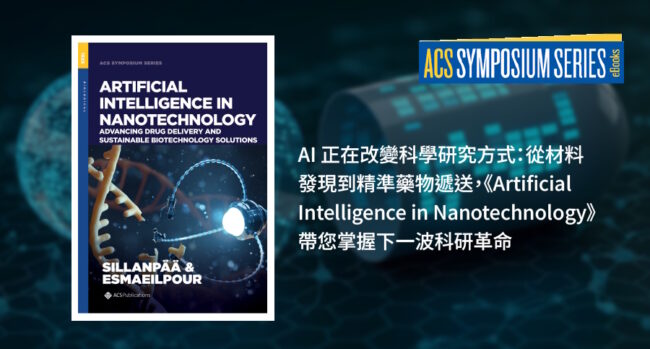 ACS Symposium Series