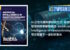 ACS Symposium Series